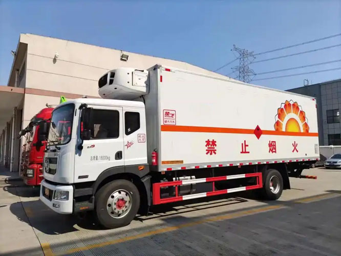江津危险品托运